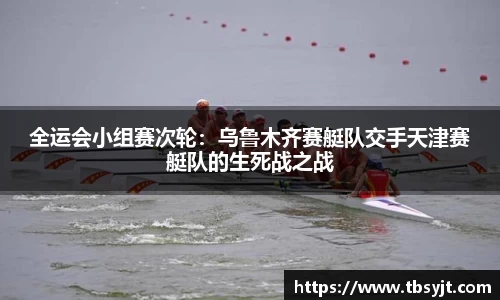 zoty中欧官方网站