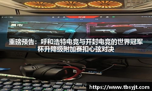 zoty中欧官方app下载