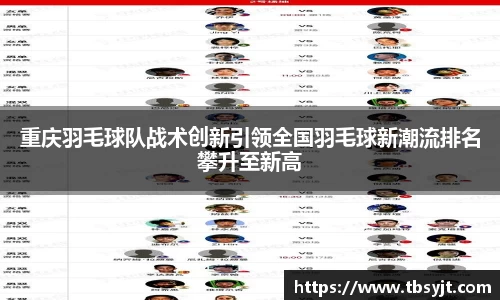 zoty中欧官方app下载