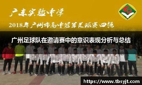 zoty中欧官方app下载