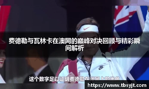 zoty中欧官方网站