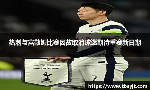 zoty中欧官网